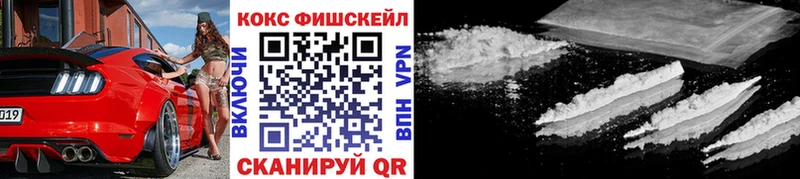 как найти   Макарьев  blacksprut ссылки  COCAIN Боливия 