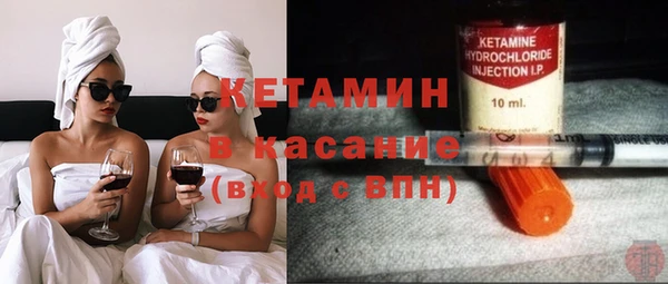 ешки Баксан