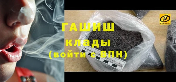 крисы Балахна