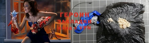 индика Балабаново