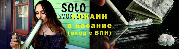 ешки Баксан