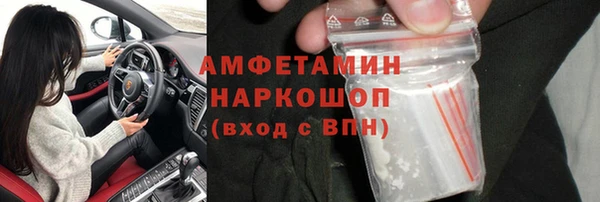 ешки Баксан