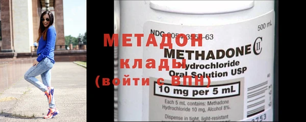 индика Балабаново