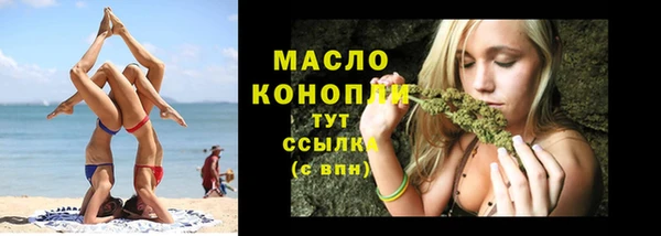 ешки Баксан