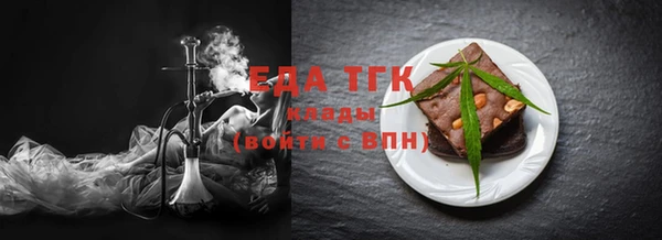 индика Балабаново