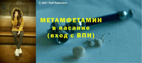 крисы Балахна