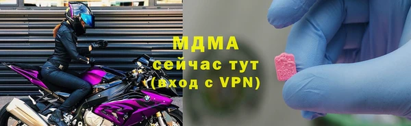 крисы Балахна