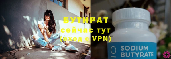 крисы Балахна