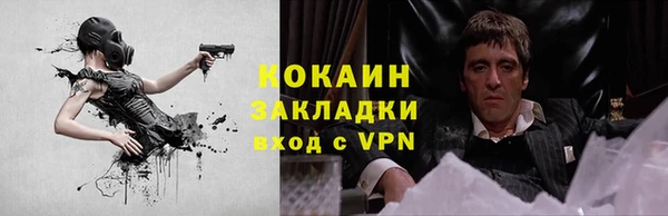ешки Баксан