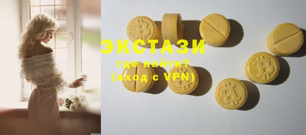 ешки Баксан