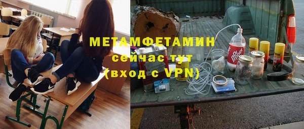 крисы Балахна