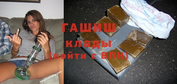 ешки Баксан