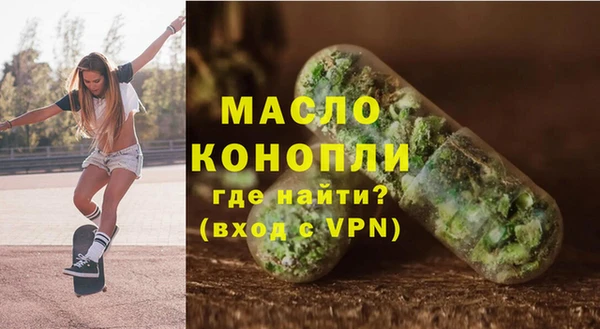 ешки Баксан