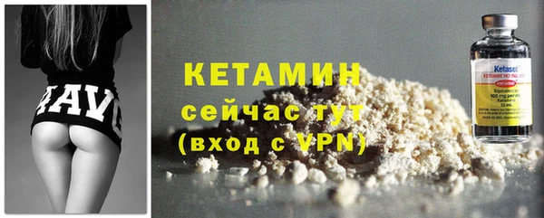 ешки Баксан