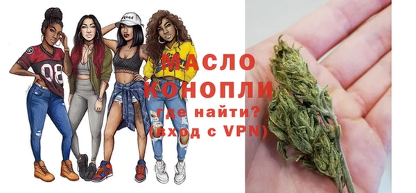 крисы Балахна