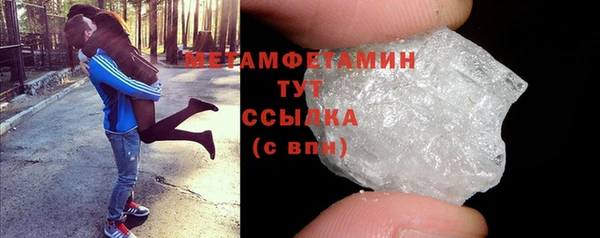 ешки Баксан