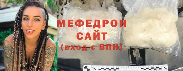индика Балабаново