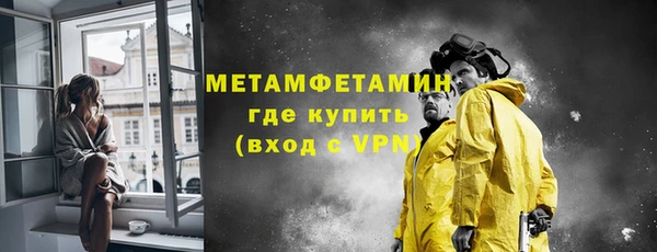 ешки Баксан