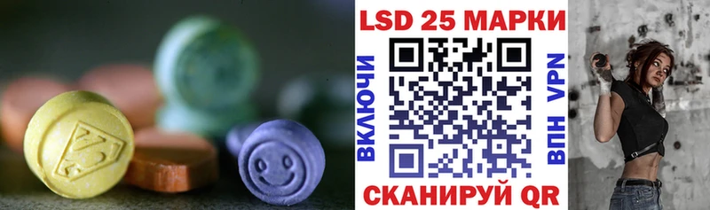 ЛСД экстази ecstasy  MEGA tor  Макарьев 