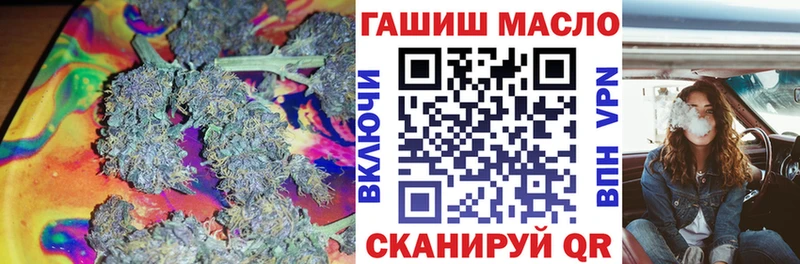 хочу   Макарьев  ТГК жижа 