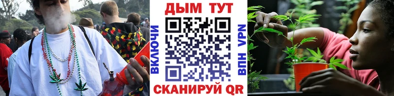 купить  цена  Макарьев  Бошки Шишки индика 