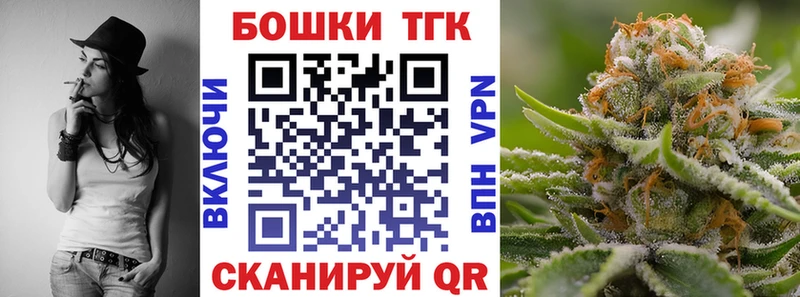 МАРИХУАНА VHQ Макарьев